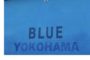 JUNの横浜名建築でコーヒーを